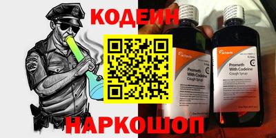 дистиллят марихуана Гатчина