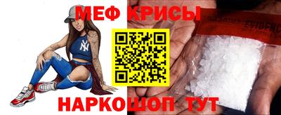 наркотики Берёзовский