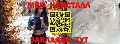 наркотики Берёзовский