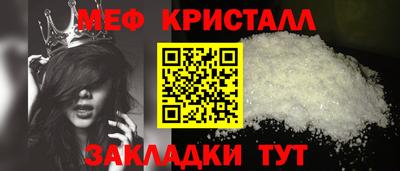 наркотики Берёзовский