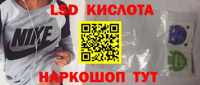 наркотики Берёзовский