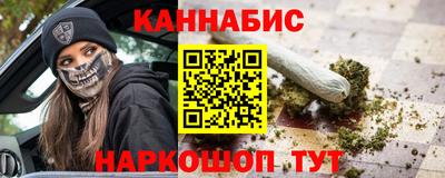 jwh Беслан