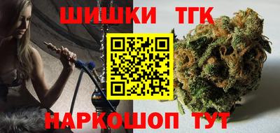 jwh Беслан