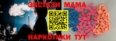 jwh Беслан