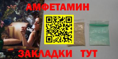 наркотики Берёзовский