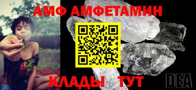 jwh Беслан