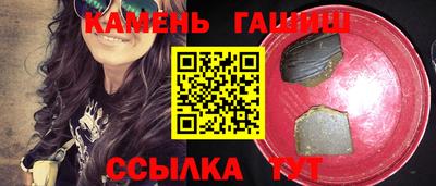 jwh Беслан