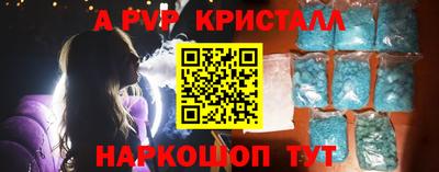 трава Гай