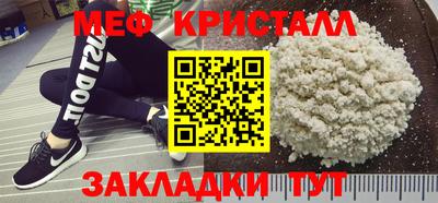 jwh Беслан