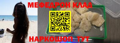 jwh Беслан